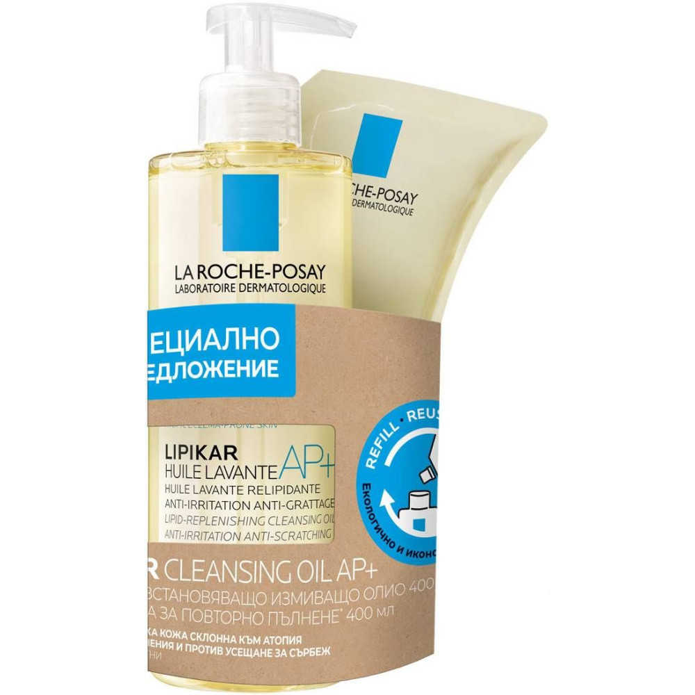 ЛАРОШ ПОЗЕ LIPIKAR OIL LAVANTE AP+ измиващо олио 400 мл + REFIL 400 мл /промо к-т/ - Грижа за лицето и тялото