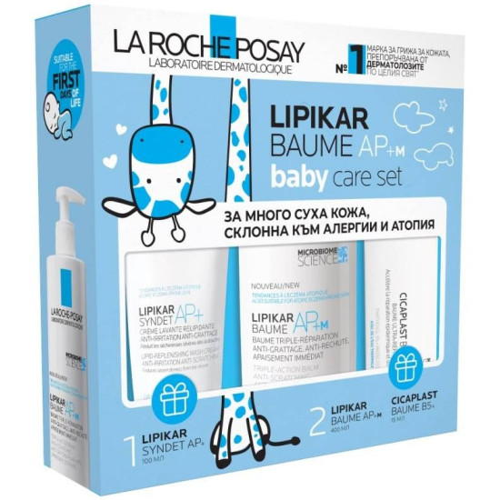ЛАРОШ ПОЗЕ КОМПЛЕКТ LIPIKAR SYNDET AP+ крем 100мл + LIPIKAR BAUME AP+M ...
