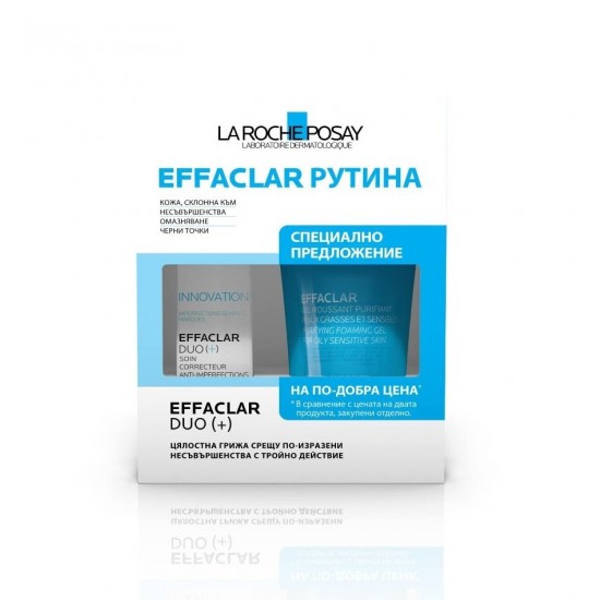 ᐉ ЛАРОШ ПОЗЕ EFFACLAR ПРОМО ПАКЕТ ЕFFACLAR DUO+ почистващ измивен гел 40 мл + EFFACLAR GEL MOUSSANT измиващ гел 200 мл