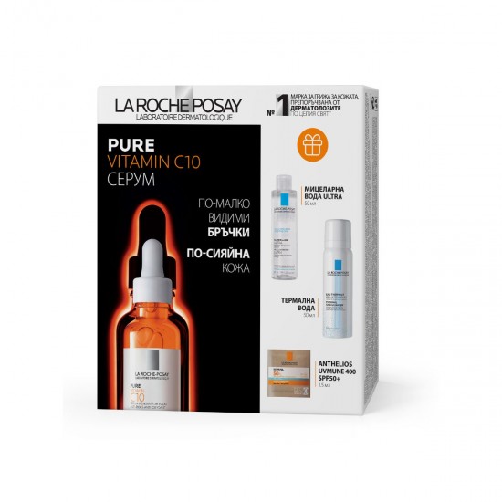 ᐉ ЛАРОШ ПОЗЕ КОМПЛЕКТ миц. вода 50мл + терм. вода 50мл + PURE VITAMIN C серум 30мл + ANTHELIOS UVMUNE 400 SPF50+ хидр. крем 1,5мл