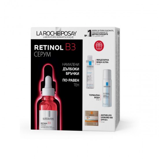 ᐉ ЛАРОШ ПОЗЕ КОМПЛЕКТ миц. вода 50мл + терм. вода 50мл + RETINOL B3 серум 30мл + ANTHELIOS UVMUNE 400 SPF50+ хидр. крем 1,5мл