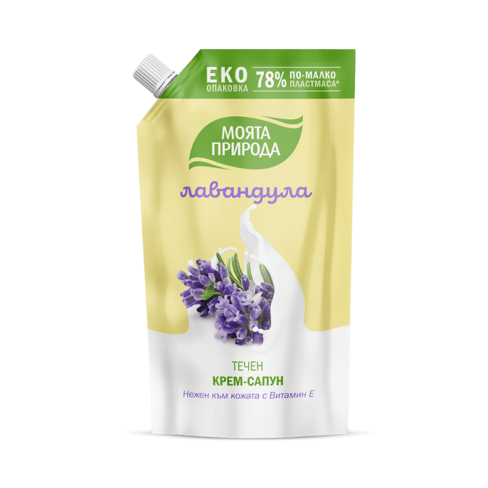 ЛАВЕНА МОЯТА ПРИРОДА течен крем-сапун ЛАВАНДУЛА 600 мл ПЪЛНИТЕЛ - Грижа за ръцете