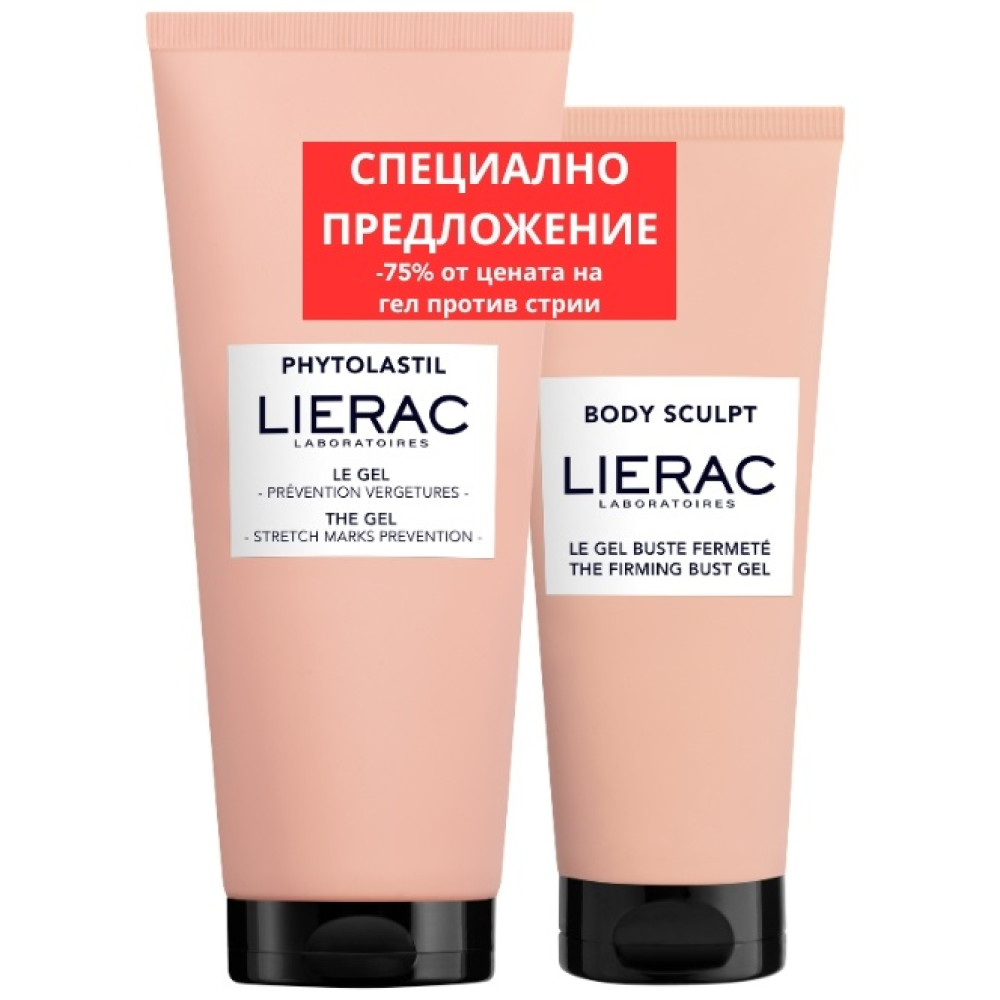 LIERAC ПРОМО КОМПЛЕКТ PHYTOLASTIL THE GEL гел за тяло против стрии 200 мл + BODY SCULPT BUST GEL стягащ гел за бюст 75 мл - Грижа за тялото