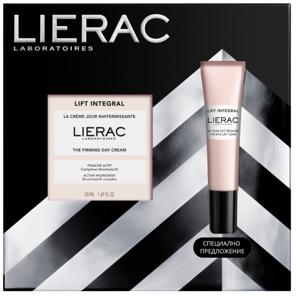 LIERAC LIFT INTEGRAL КОМПЛЕКТ стягащ и изглаждащ дневен крем 50 мл + околоочен лифтинг крем 15 мл - Грижа за лицето LIERAC LIFT INTEGRAL КОМПЛЕКТ стягащ и изглаждащ дневен крем 50 мл + околоочен лифтинг крем 15 мл - Грижа за лицето