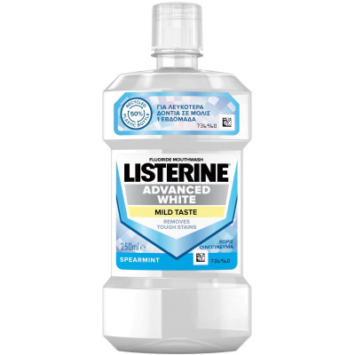ЛИСТЕРИН вода за уста ADVANCED WHITE 250 мл