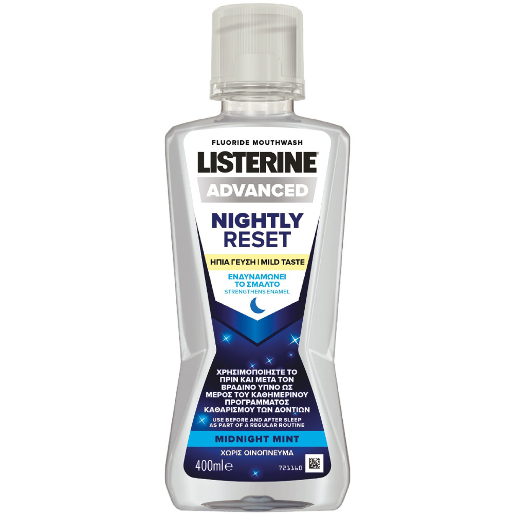 Listerine Nightly Reset вода за уста, за дълбоко почистване 400мл. - Listerine Nightly Reset вода за уста, за дълбоко почистване 400мл. -