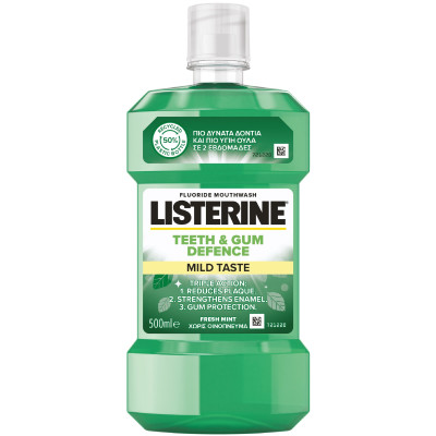ЛИСТЕРИН вода за уста TEETH & GUM DEFENCE MILD TASTE 500 мл