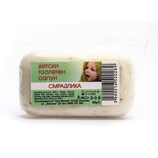 МИЛВА САПУН ДЕТСКИ със смрадлика 60 г