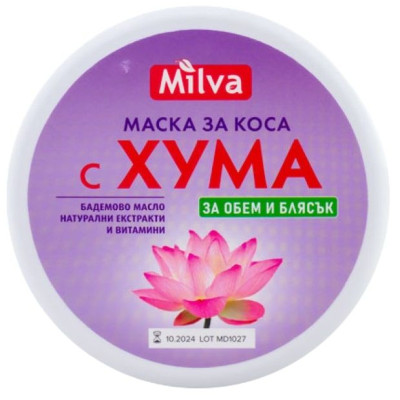 МИЛВА МАСКА ЗА КОСА С ХУМА за обем и блясък за всеки тип коса 250 мл