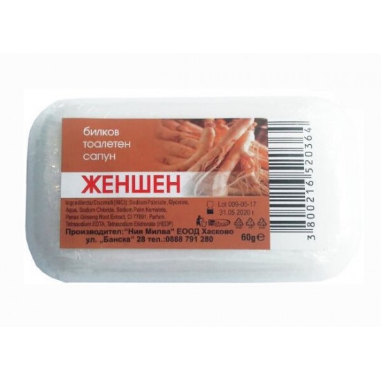 МИЛВА САПУН ЖЕН-ШЕН 60 г