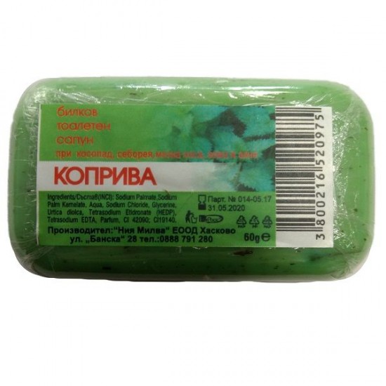 МИЛВА САПУН КОПРИВА 60 г