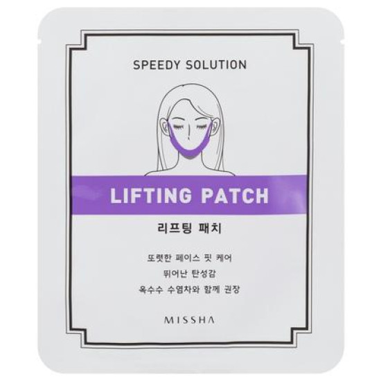 MISSHA SPEEDY SOLUTION Face Up Patch пач за повдигане контура на лицето х 1 бр