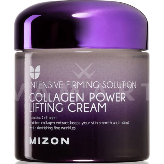 ᐉ MIZON Power Lifting Cream крем за лице с морски колаген 75 мл