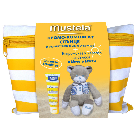 MUSTELA СЛЪНЦЕЗАЩИТЕН ПРОМО КОМПЛЕКТ СЛЪНЦЕ Лосион SPF50+ 40 мл + Мече Мусти + Несесер за бански