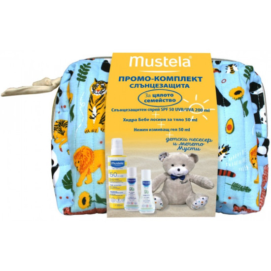 MUSTELA СЛЪНЦЕЗАЩИТЕН ПРОМО КОМПЛЕКТ Спрей SPF50 200 мл + 2 бр мини продукта + Мече Мусти + Несесер
