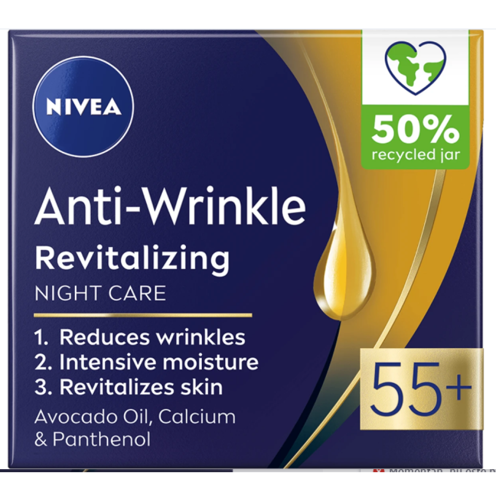 НИВЕА ANTI-WRINKLE PLUS REVITALIZING 55+ нощен крем 50 мл - Грижа за лицето