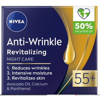 НИВЕА ANTI-WRINKLE + REVITALIZING 55+ ревитализиращ НОЩЕН крем за лице против бръчки 50 мл