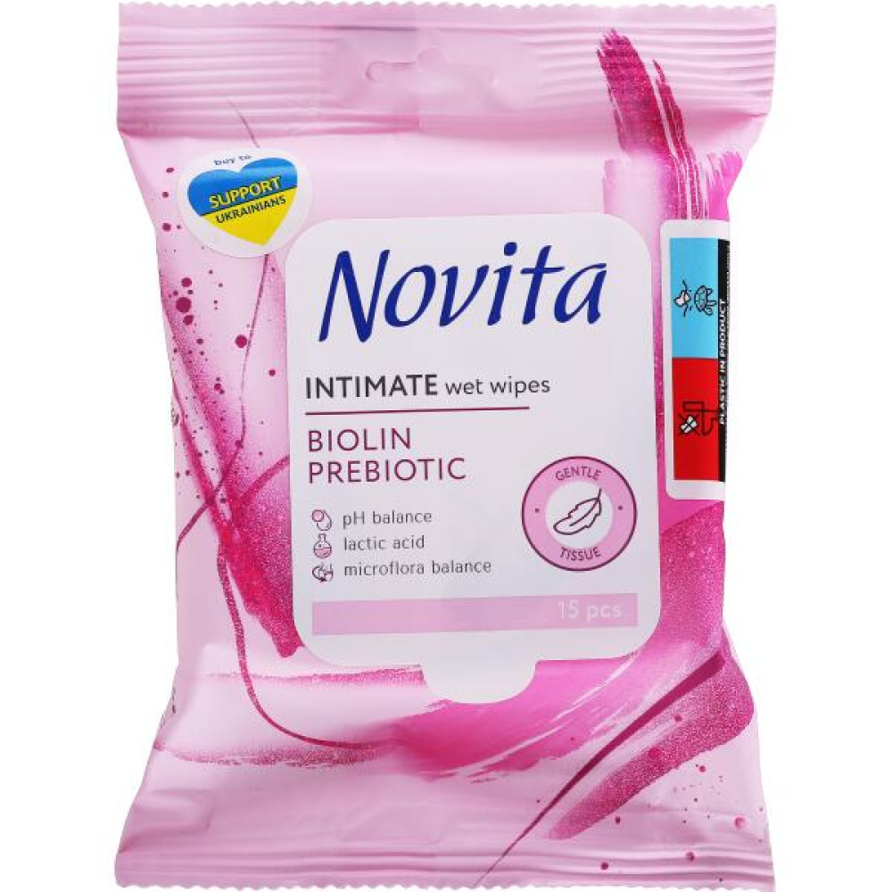 NOVITA интимни мокри кърпички с BIOLIN х 15 бр - Интимна хигиена