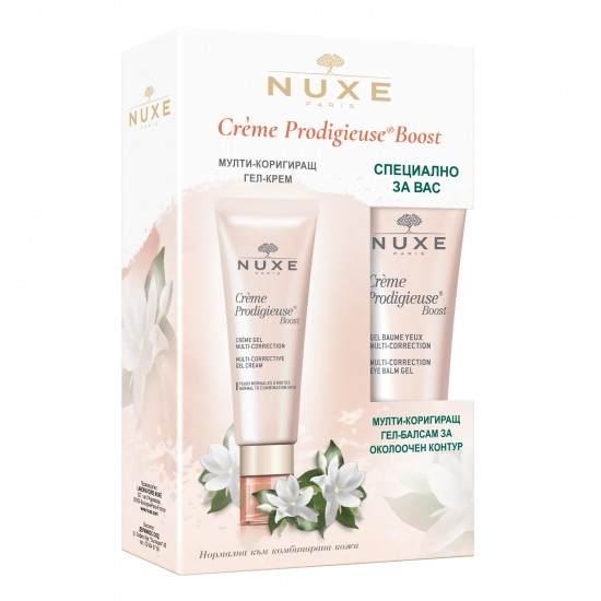ᐉ НУКС CREME PRODIGIEUSE BOOST ПРОМО КОМПЛЕКТ гел-крем 40 мл + мулти-коригиращ гел-балсам за околоочен контур 15 мл