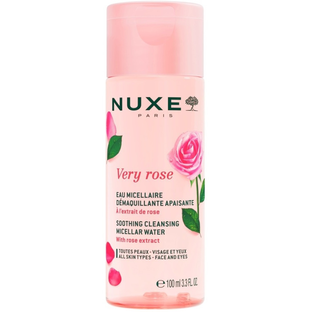 NUXE HUILE PRODIGIEUSE OR Roll-on мултифункционално сухо масло рол-он за лице коса и тяло 60 мл - Грижа за лицето и тялото NUXE HUILE PRODIGIEUSE OR Roll-on мултифункционално сухо масло рол-он за лице коса и тяло 60 мл - Грижа за лицето и тялото