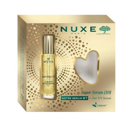ᐉ НУКС SUPER SERUM 10 ПРОМО КОМПЛЕКТ серум против стареене 30 мл + ПОДАРЪК - камък за масаж на лицето
