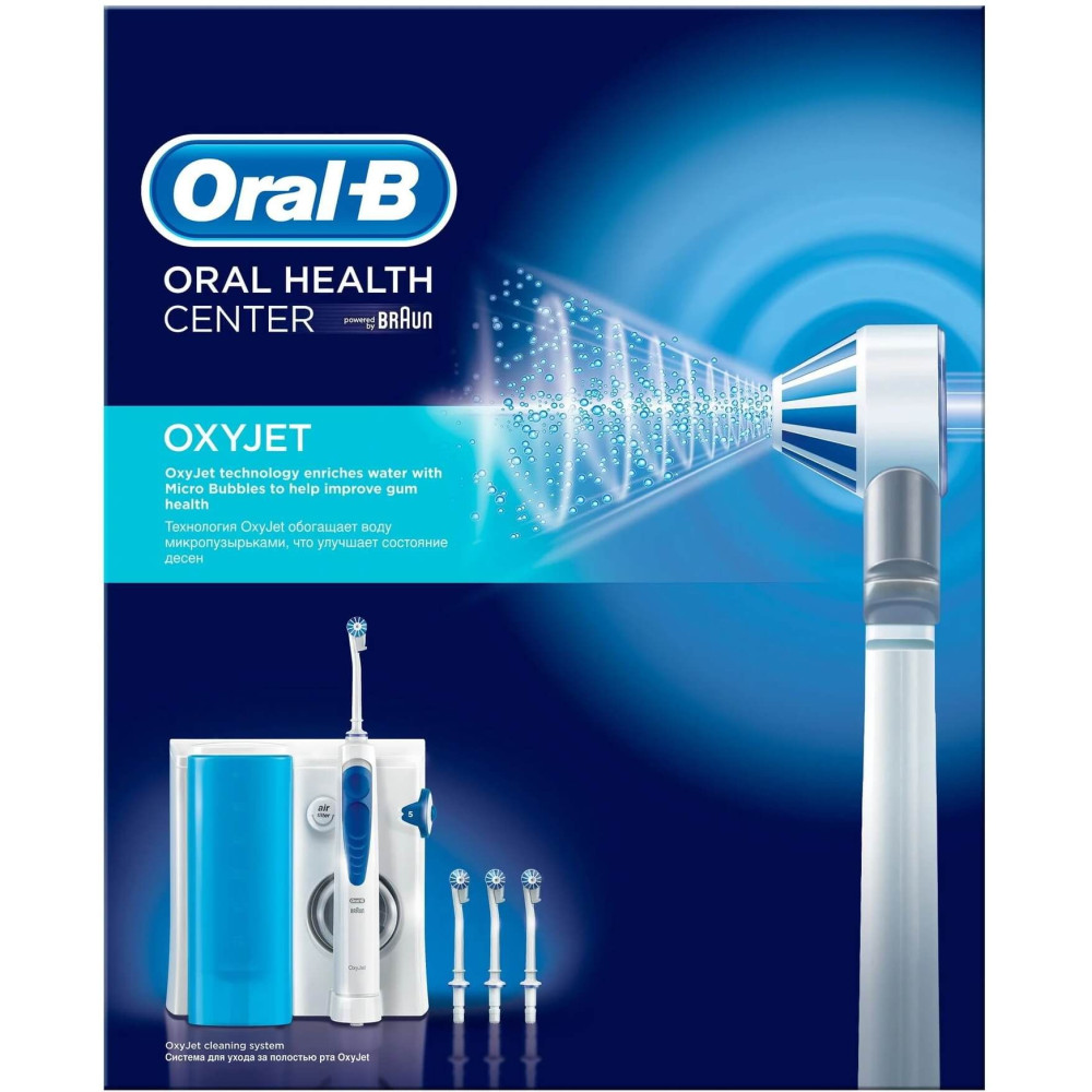ОРАЛ B ЗЪБЕН ДУШ OXYJET - Орална хигиена