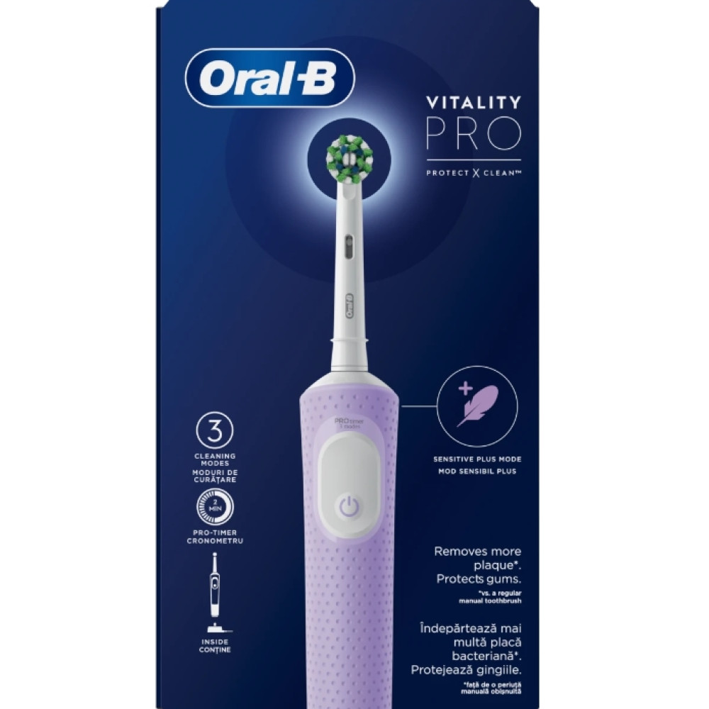 ОРАЛ В електрическа четка за зъби D103 PRO LILAC - Орална хигиена ОРАЛ В електрическа четка за зъби D103 PRO LILAC - Орална хигиена