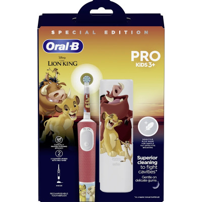 ОРАЛ B PRO KIDS 3+ LION KING детска презареждаща се електрическа четка за зъби + КАЛЪФЧЕ