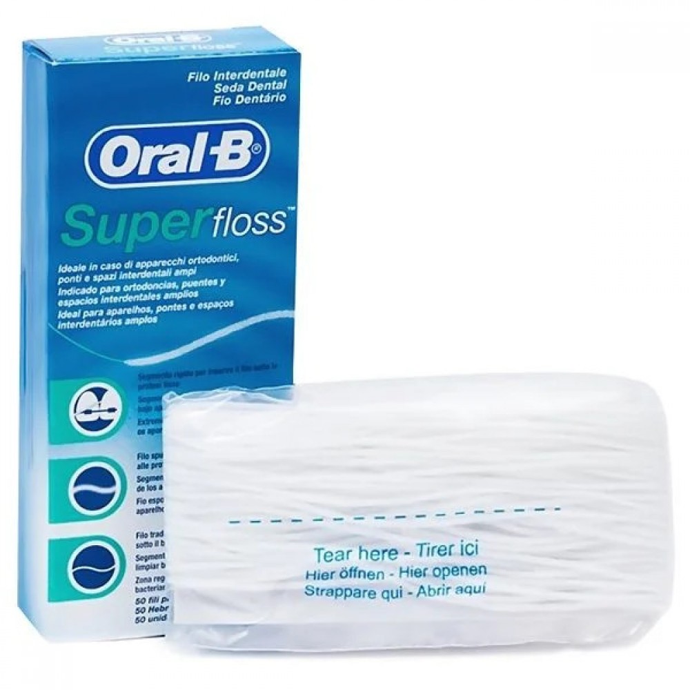 ОРАЛ В конец за зъби SUPER FLOSS - Орална хигиена