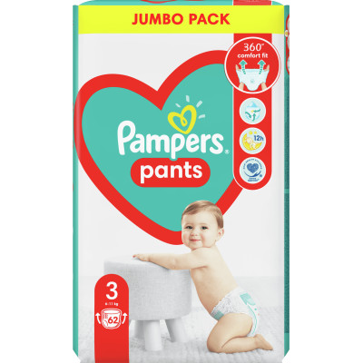 ПАМПЕРС PANTS гащи за бебета и деца 3 /6-11 кг/ х 62 бр