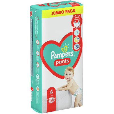 ПАМПЕРС PANTS гащи за бебета и деца 4 /9-15 кг/ х 52 бр
