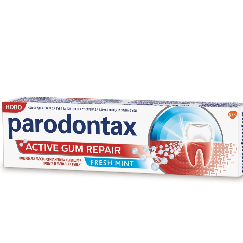 ПАРОДОНТАКС паста за зъби ACTIVE GUM REPAIR FRESH MINT 75 мл - Орална хигиена
