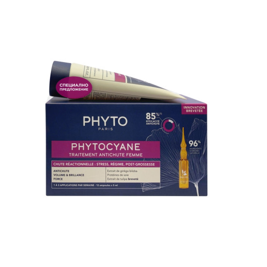 PHYTO PHYTOCYANE КОМПЛЕКТ ПРОТИВ РЕАКТИВЕН КОСОПАД ПРИ ЖЕНИ Терапия против косопад 12 х 5 мл + Шампоан PHYTOCYANE 100 мл