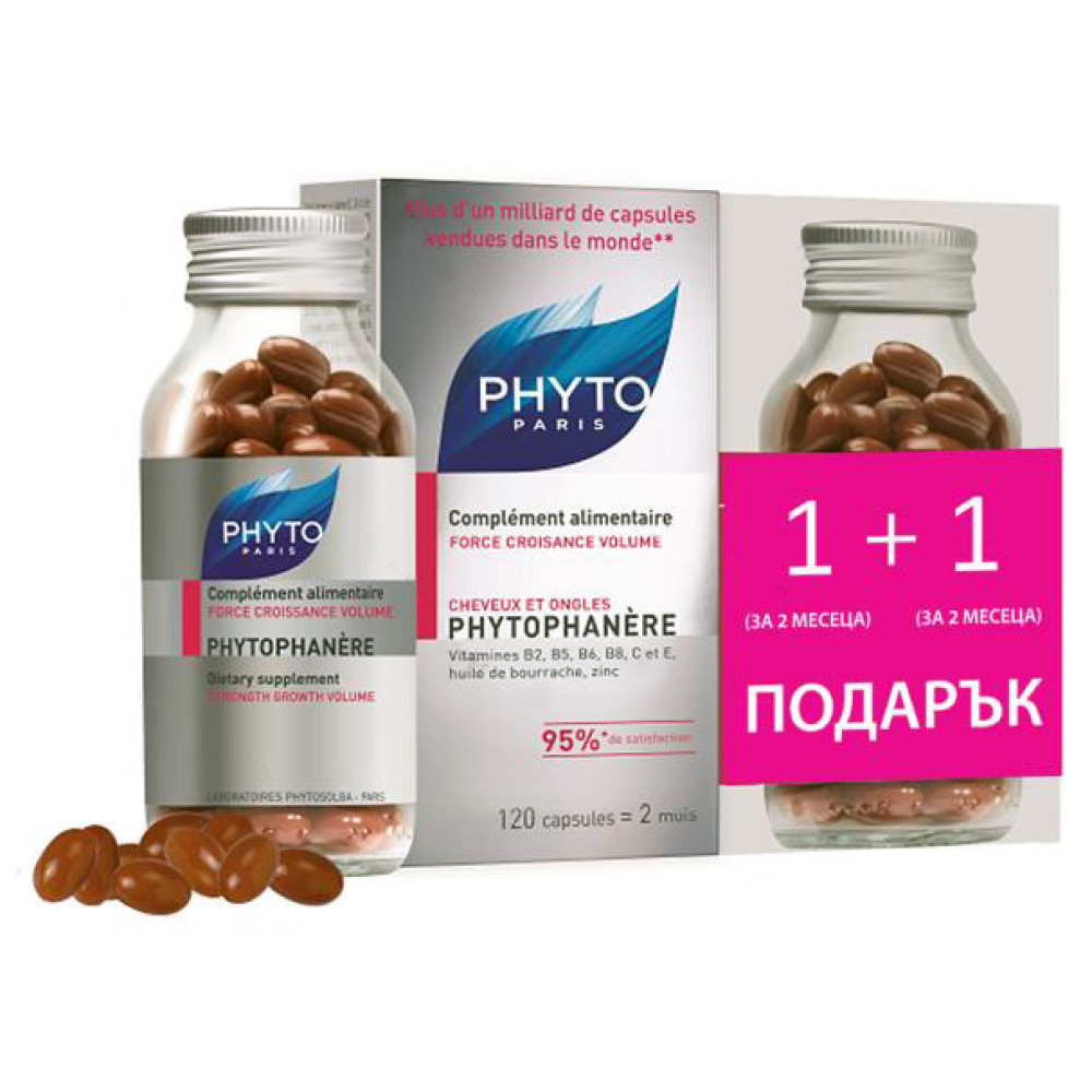 ФИТО PHYTOPHANERE DUO капс за коса и нокти 2 х 120 бр - Витамини, минерали и антиоксиданти