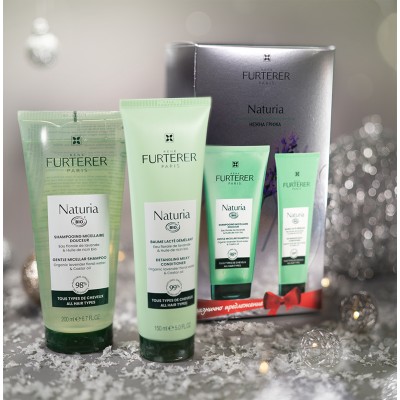РЕНЕ FURTERER NATURIA ПРОМО КОМПЛЕКТ нежен мицеларен шампоан 200 мл + разплитащ млечен балсам 150 мл