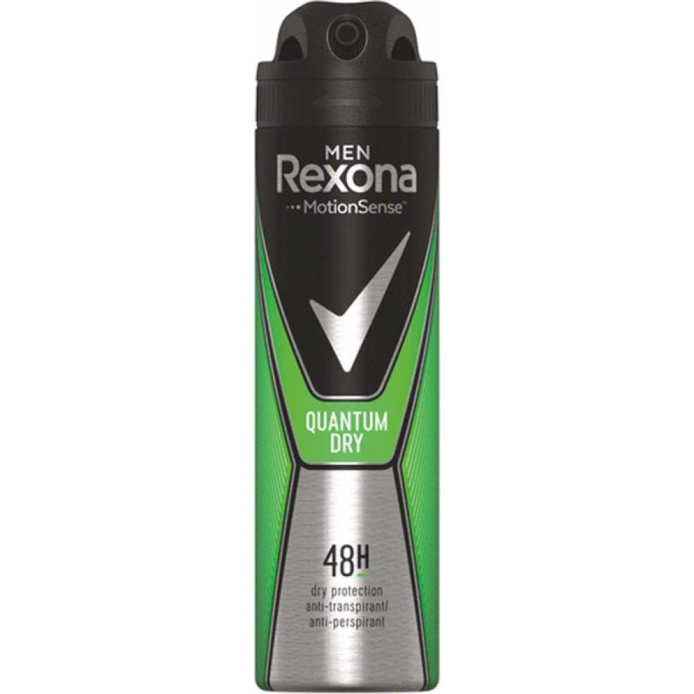 Rexona Men Quantum Dry Дезодорант спрей 150мл -