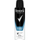 Rexona Men Invisible Ice Fresh Дезодорант спрей 150мл -