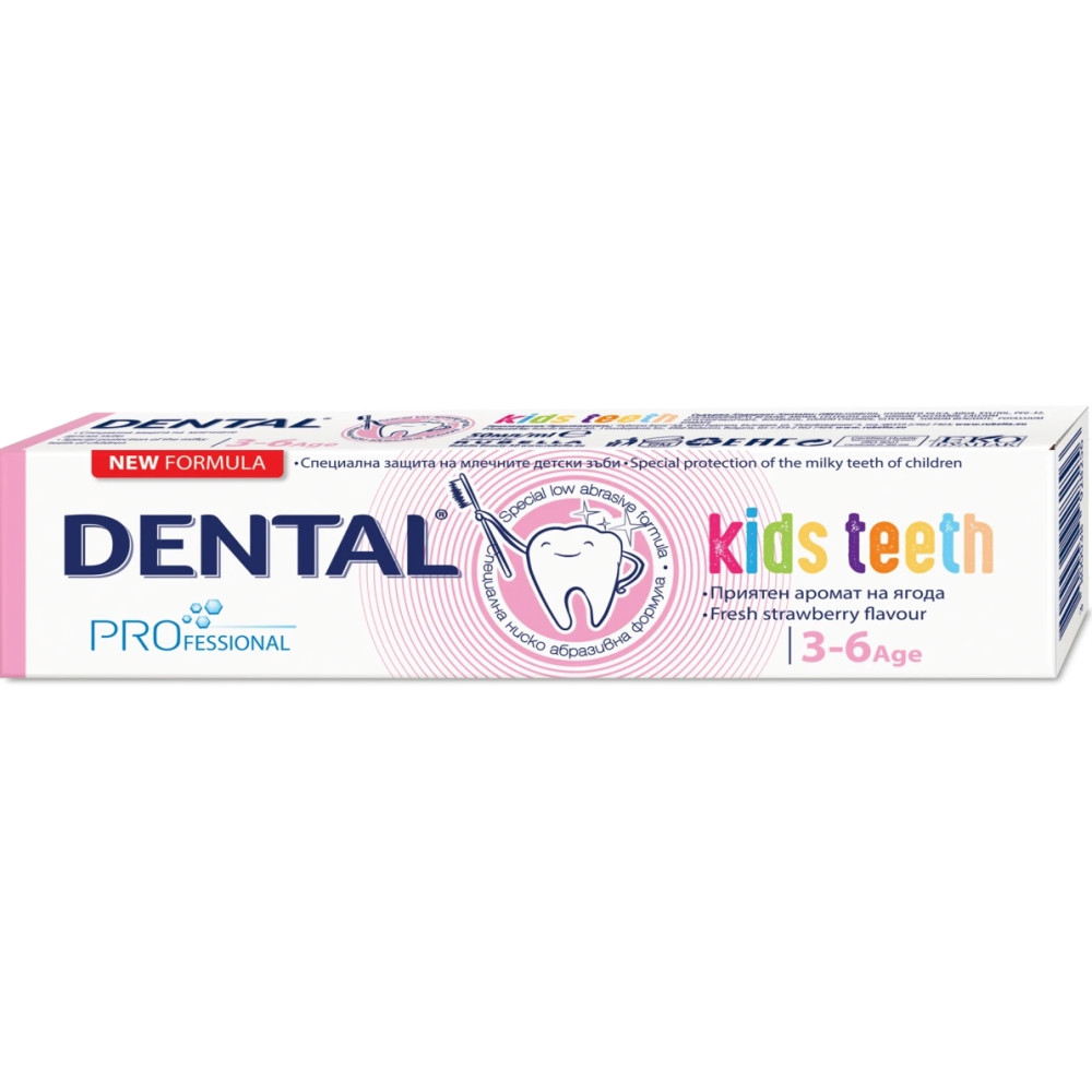 ДЕНТАЛ PROFESSIONAL KIDS TEETH 3-6 детска паста за зъби с аромат на ягода 50 мл - Орална хигиена