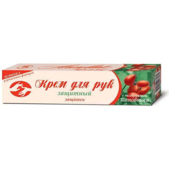 АЛЕН МАК крем за ръце ШИПКА /ЗАЩИТЕН/ 50 мл