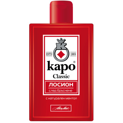 КАРО CLASSIC лосион след бръснене за мъже 150 мл