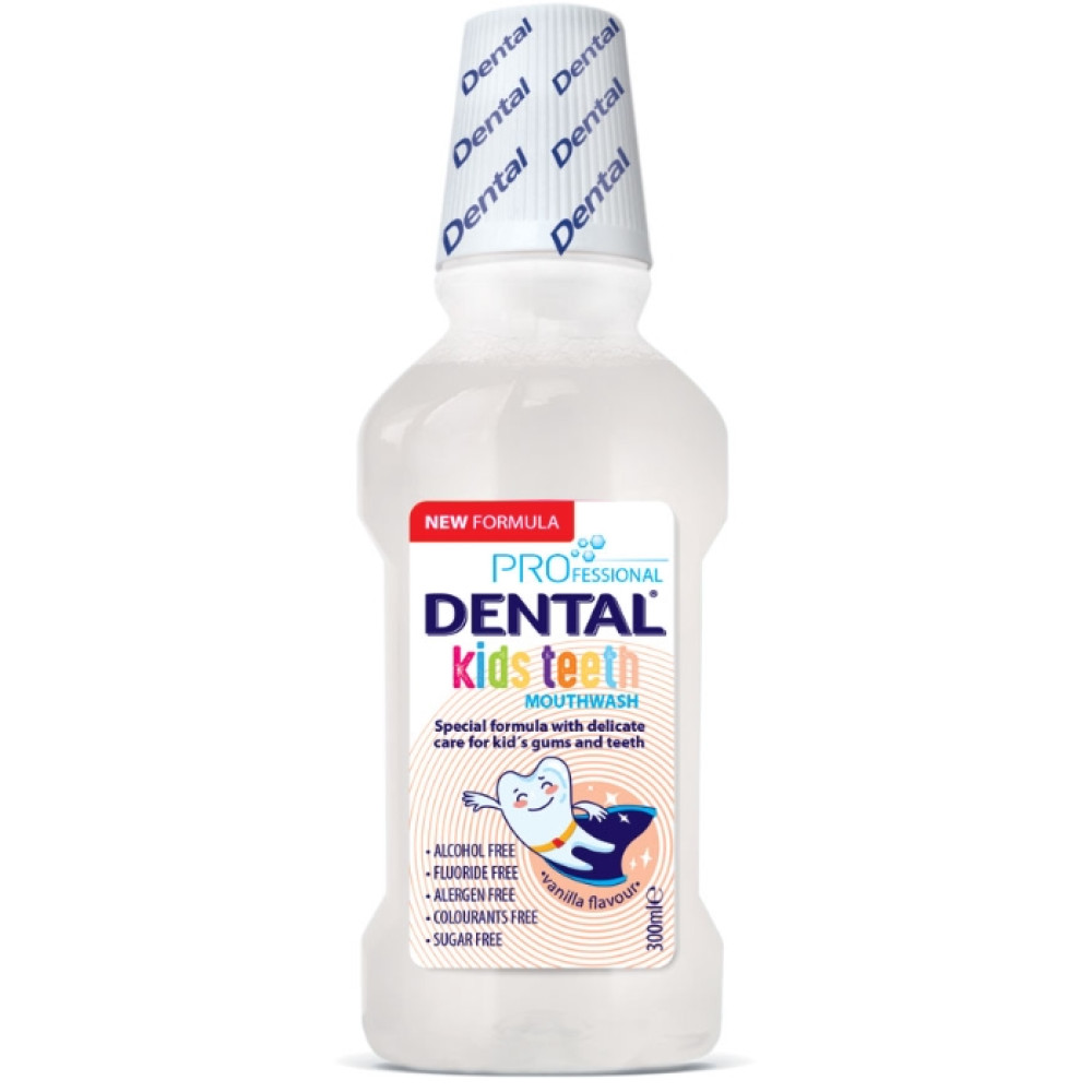 ДЕНТАЛ PRO KIDS детска вода за уста 300 мл - Орална хигиена