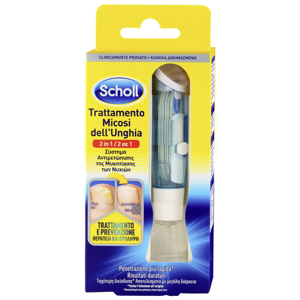 Scholl System for nail fungus 3.8 ml / Шол Система за гъбички по ноктите 3,8 мл - Кожни проблеми