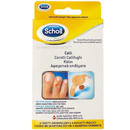 SCHOLL ПЛАСТИРИ ЗА ПРЕМАХВАНЕ НА МАЗОЛИ х 4 бр