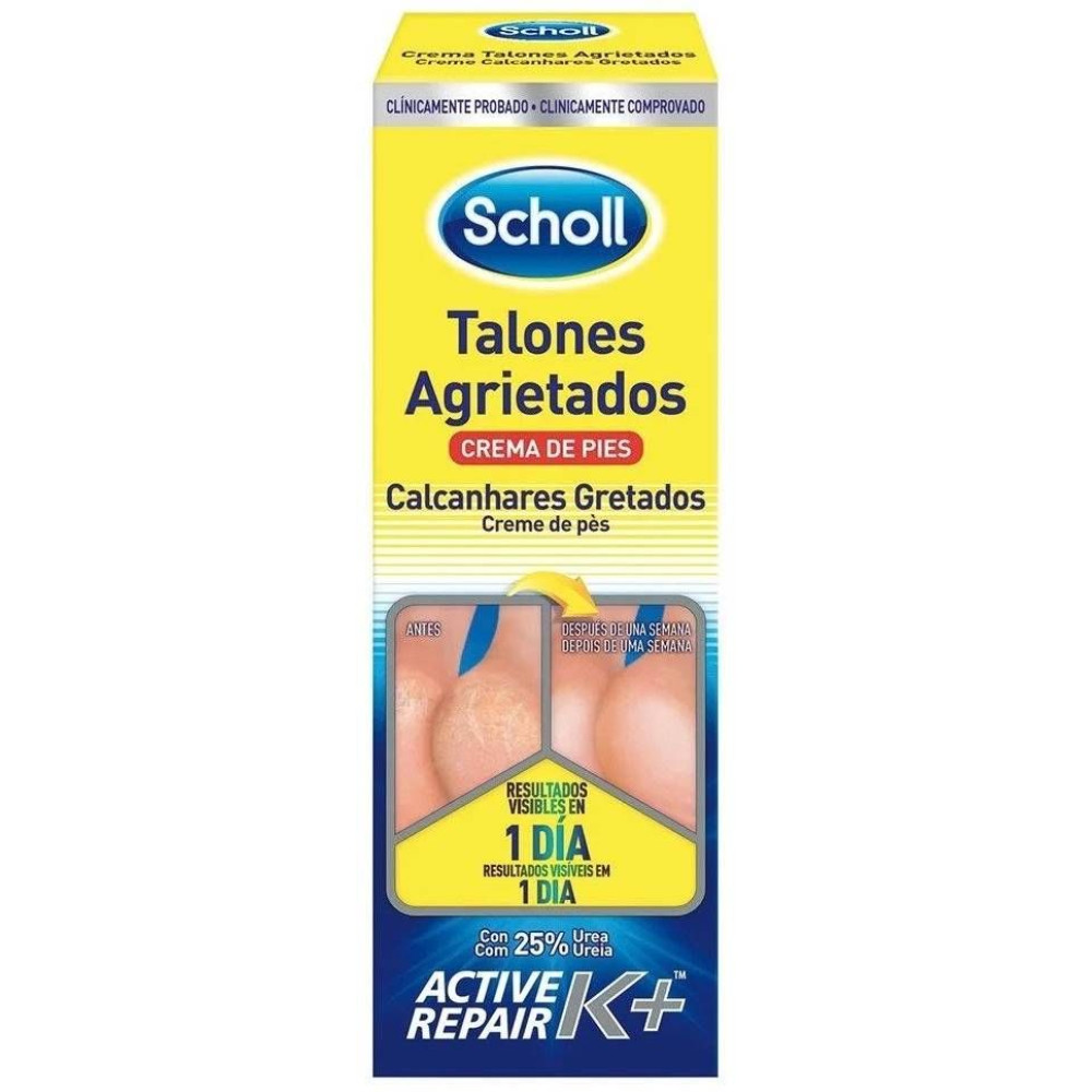 Scholl Cream for fifth K + with keratin 60 ml / Шол Крем за пети К+ с кератин 60 мл - Грижа за краката