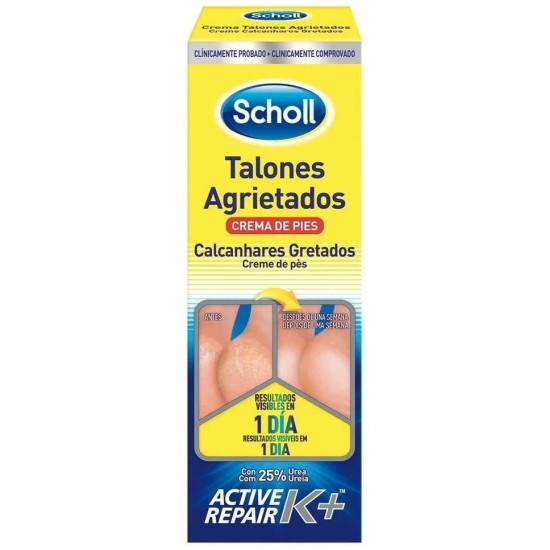 SCHOLL ACTIVE REPAIR K+ крем за напукани пети с 25 % урея и кератин 60 мл