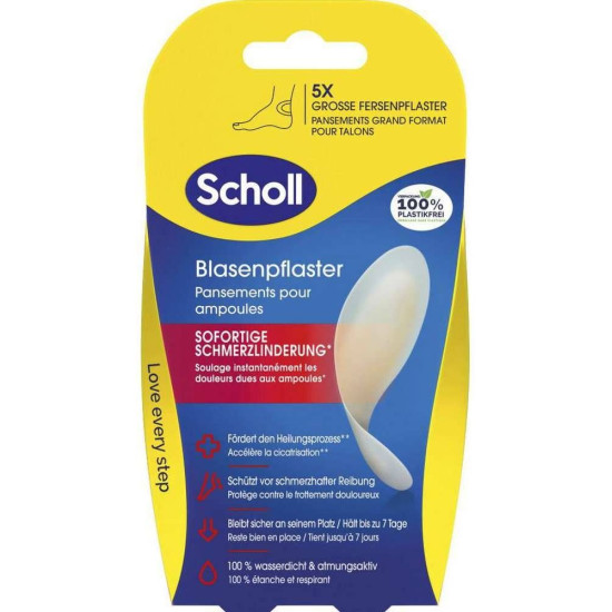 SCHOLL ПЛАСТИРИ ПРИ МАЗОЛИ НА ПЕТИТЕ х 5 бр