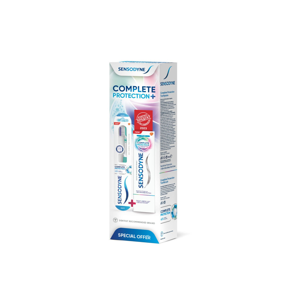 СЕНЗОДИН к-т паста за зъби SENSODYNE COMPLETE PROTECTION 75 мл + четка за зъби - Орална хигиена