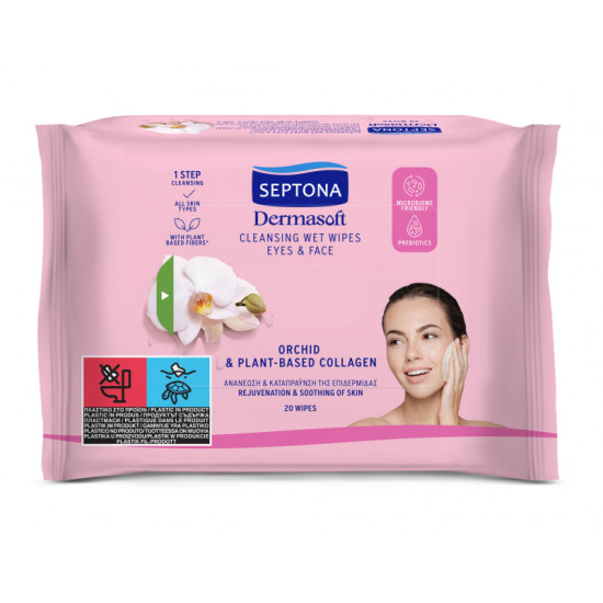 СЕПТОНА DERMASOFT мокри кърпички за почистване на лице и очи с орхидея х 20 бр
