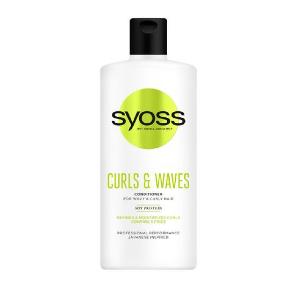 SYOSS CURLS & WAVES балсам за къдрава или чуплива коса 440 мл - Грижа за косата