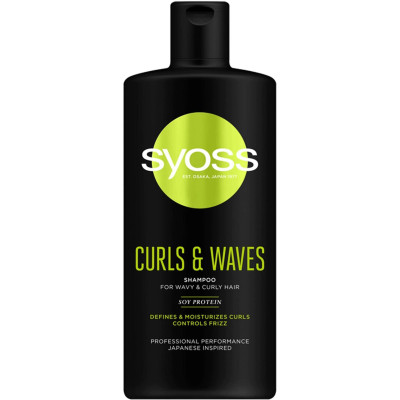 SYOSS CURLS & WAVES шампоан за къдрава или чуплива коса 440 мл